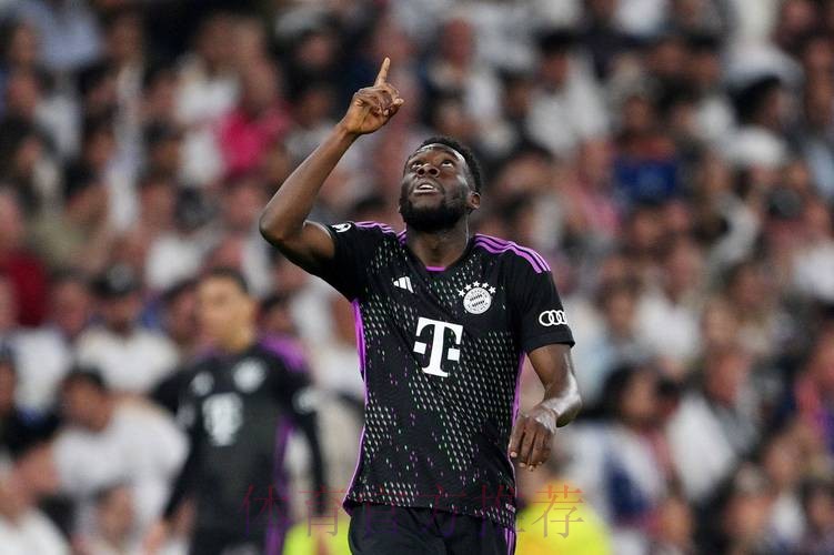 阿斯:皇马已为签下阿方索-戴维斯做了一切工作 阿斯:皇马已为签下阿方索-戴维斯做了一切工作