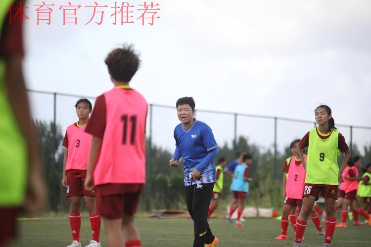 中国足协2025年第四期女足教练员技能提升培训班顺利结束 中国足协2025年第四期女足教练员技能提升培训班顺利结束