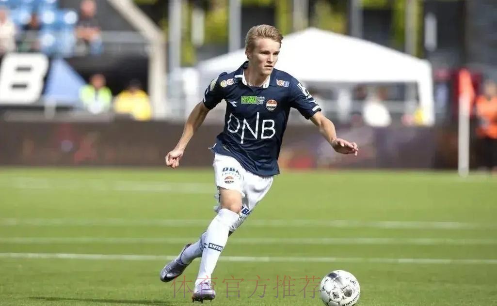 厄德高:皇马经历困难但心怀感激 认为离开是正确的